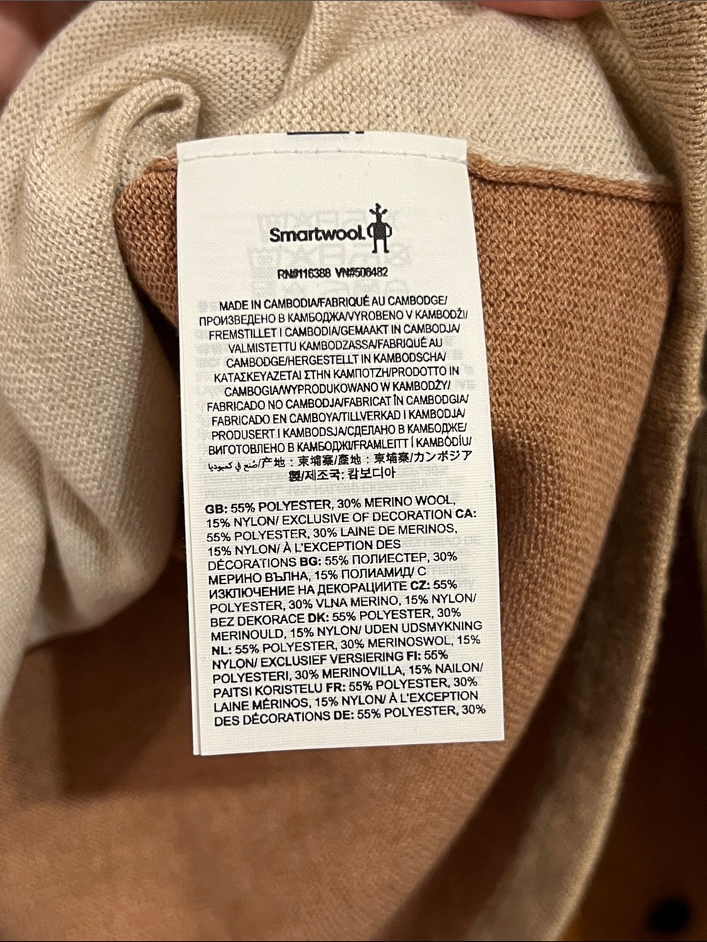 Smartwool Cream and Brown Colorblock Crewneck Sweater - Picture 7 of 8